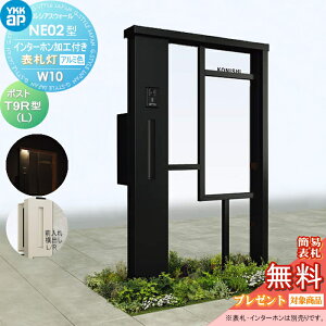 yTΏہz 和 |Xg  YKK YKKap VAXEH[ NE02^ W10 \D^Cv(100V) A~J[ |Xg T9R(L)^ |XgHt C^[zHt VAX @\和 @\|[