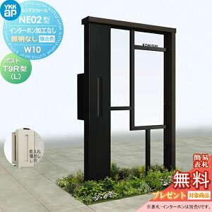 yXIi|CgUPzyTΏہz 和 |Xg  YKK YKKap VAXEH[ NE02^ W10 ƖȂ^Cv J[ |Xg T9R(L)^ |XgHt C^[zHȂ 