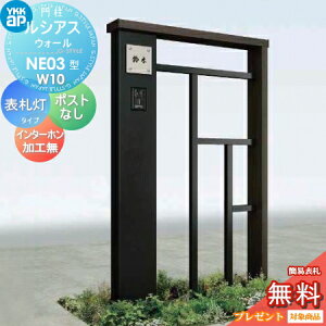 yTΏہz 和 |Xg  YKK YKKap VAXEH[ NE03^ W10 \D^Cv(100V) J[ |XgHȂ C^[zHȂ VAX @\和 @\|[ ˌėp 