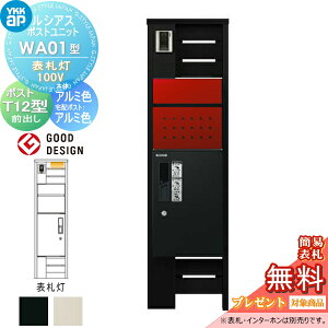 yTΏہz VAX|Xgjbg WA01^ \D^Cv(100V) { A~F s^bgKeyVXe VAXz{bNX1^tp |XgT12^ YKK YKKap 和 |Xg z{bNX 