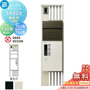 yTΏہz VAX|Xgjbg SA02^ \D^Cv(100V) { A~F s^bgKeyVXe VAXz{bNX1^tp |XgT12^ YKK YKKap 和 |Xg z{bNX 
