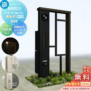 yTΏہz 和 |Xg z{bNX YKK YKKap VAXEH[ NH02^ W08 \D^Cv(100V) J[ |Xg T9R(L)^ VvIz{bNX2^ |XgHt C^[zH