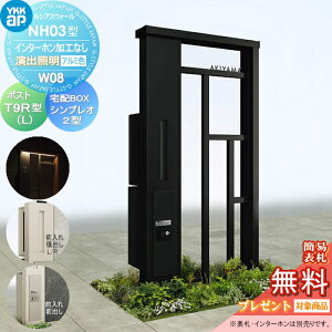 yXIi|CgUPzyTΏہz 和 |Xg z{bNX YKK YKKap VAXEH[ NH03^ W08 oƖ^Cv(100V) A~J[ |Xg T9R(L)^ VvIz{bNX2^