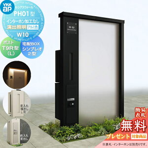 yXIi|CgUPzyTΏہz 和 |Xg z{bNX YKK YKKap VAXEH[ PH01^ W10 oƖ^Cv(100V) A~J[ |Xg T9R(L)^ VvIz{bNX2^