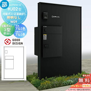 yXIi|CgUPzyTΏہz 和 z{bNX |Xg  YKK YKKap VAXEH[ HJ02^ W09 z|Xgʔ[܂ ƖȂ^Cv {́FA~F VAXz|