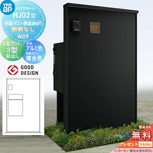 yXIi|CgUPzyTΏہz 和 z{bNX |Xg  YKK YKKap VAXEH[ RJ01^ W09 z|Xgʔ[܂ ƖȂ^Cv {́FA~F i΍ޕpl