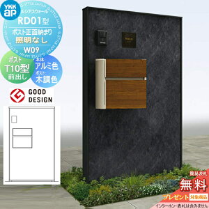 yTΏہz 和 |Xg  YKK YKKap VAXEH[ RD01^ W09 |Xgʔ[܂ ƖȂ^Cv {́FA~Fi΍ޕplj GNXeA|XgT10^(OoFؒF) V