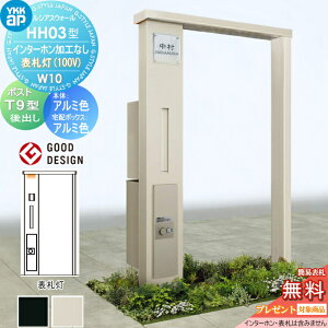 yTΏہz 和 z{bNX |Xg  YKK YKKap VAXEH[ HH03^ W10 A~J[ \D^Cv(100V) GNXeA|XgT9^ VvIz{bNX2^ |XgHt 