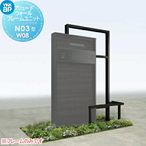 yiz @\和IvV YKK YKKap VAXEH[ HF01^p v[h t[jbgN03^ A~J[ W08 VAX