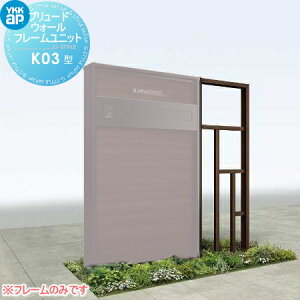 yiz @\和IvV YKK YKKap VAXEH[ HF01^p v[h t[jbgK03^ ؒJ[ VAX