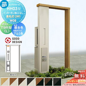 yTΏہz 和 z{bNX |Xg  YKK YKKap VAXEH[ HH03^ W08 J[ \D^Cv(24V) GNXeA|XgT9R(L)^ VvIz{bNX2^ |XgHt 