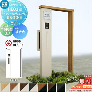 yTΏہz 和 |Xg  YKK YKKap VAXEH[ HE03^ W08 \D^Cv(24V) J[ GNXeA|Xg T9R(L)^ |XgHt C^[zHt VAX @\和 