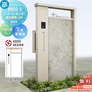 yTΏہz 和 |Xg  YKK YKKap VAXEH[ RE02^ W09 oƖ^Cv(24V) A~J[ |Xg T9R(L)^ |XgHt C^[zHt VAX @\和 @\|[