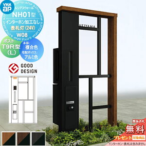 yTΏہz 和 |Xg z{bNX YKK YKKap VAXEH[ NH01^ W08 \D^Cv(24V) J[ |Xg T9R(L)^ VvIz{bNX2^ |XgHt C^[zH