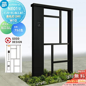 yTΏہz 和 |Xg  VAXEH[ NE01^ W10 \D^Cv(24V) A~J[ |XgHȂ C^[zHȂ YKK YKKap VAX @\和 @\|[ ˌėp 