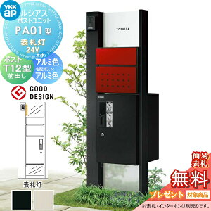 yTΏہz VAX|Xgjbg PA01^ \D^Cv(24V) { A~F s^bgKeyVXe VAXz{bNX1^tp |XgT12^ YKK YKKap 和 |Xg z{bNX 