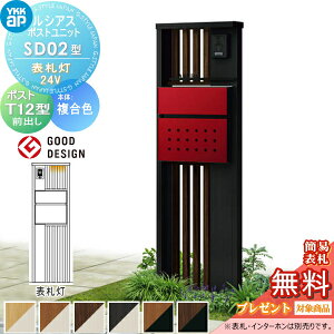 yXIi|CgUPzyTΏہz VAX|Xgjbg SD02^ \D^Cv(24V) { F |Xg T12^(Oo) YKK YKKap 和 |Xg   VAX @\和 @