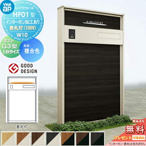 yTΏہz 和 |Xg  YKK YKKap VAXEH[ HF01^ W10 \D^Cv(100V) J[ |Xg G3^ 1BTCY |XgHt C^[zHt VAX @\和 @\|