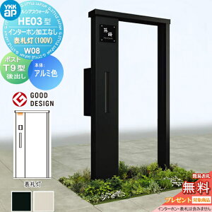 yXIi|CgUPzyTΏہz 和 |Xg  YKK YKKap VAXEH[ HE03^ W08 \D^Cv(100V) A~J[ GNXeA|Xg T9^ |XgHt C^[z