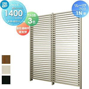 y10/30|CgUPzyTΏہz XN[tFX ډB YKK YKKap [A tFX 1N^ tFX{+Zbg ݘAp ֓ A~J[ H14FK `ރtFXK[f DIY