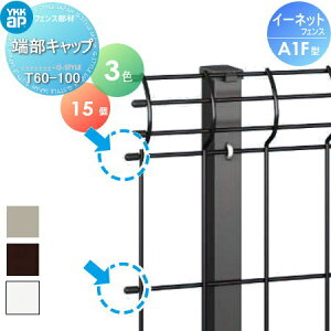 yiz X`[bVtFX YKK YKKap C[lbgtFXA1F^ [Lbv(15) T60E80E100p K[f DIY   ͂ E O