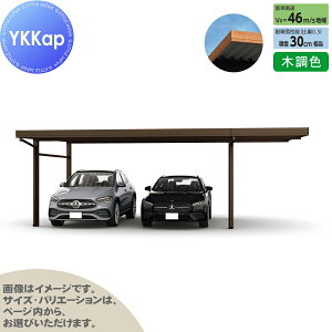 yGA̔z J[|[g 2p YKK YKKap W[|[g Pro 900^Cv Ԍ4{ E55-55E18 H24 ނȂ ؒF Ȃ MCDiṔEsEԌj  Ԍ K[W  