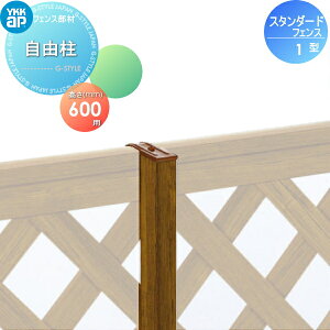 yiz ؎tFX YKK YKKap X^_[htFX 1^ R H600 K[fy K[f DIY   ͂ E O