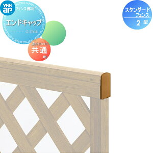 yiz ؎tFX YKK YKKap X^_[htFX 2^ GhLbv 41g K[fy K[f DIY   ͂ E O