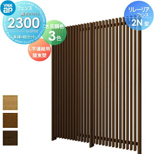 yTΏہz XN[tFX ډB YKK YKKap [A tFX 2N^ tFX{+Zbg LAp ֓ ؖڒJ[ H23FL `ރtFXK[f DIY   ͂ E O