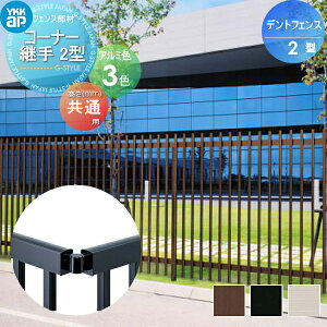 y|CgUPzyiz ^tFX YKK YKKap fgtFX 2^ R{H R[i[p2^ 2{1g K[f DIY   ͂ E O