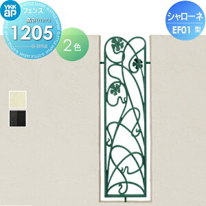 y|CgUPzyTΏہz tFX YKK YKKap V[ltFX EF01^ tBbNXtFX{ ʏJ[ 04-12 320×1200 K[f DIY   ͂ E O