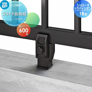 yiz tFX YKK YKKap V[l gfBVItFX 1B^p XChR R{H Ԏd؎{H 2{1g T60 K[f DIY   ͂ E O