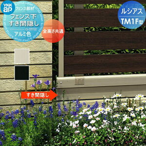 yiz tFX YKK YKKap VAXtFXTM1F^p tFXԉB S F01^ E O A~ `ރtFXK[f DIY   ͂