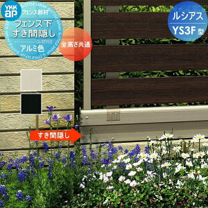 yiz tFX YKK YKKap VAXtFXYS3F^p tFXԉB S F04^ E O A~ `ރtFXK[f DIY   ͂