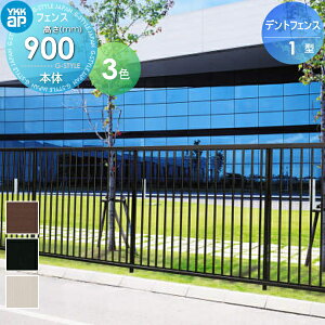 yTΏہz ^tFX YKK YKKap fgtFX 1^ tFX{ T90 1966×900 K[f DIY   ͂ E O