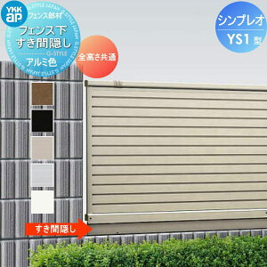 yiz tFX YKK YKKap VvItFXYS1^p tFXԉB S 3F^ E O A~ `ރtFXK[f DIY   ͂