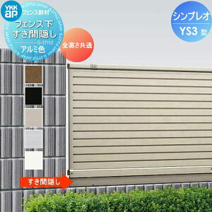 yiz tFX YKK YKKap VvItFXYS3^p tFXԉB S E O A~ `ރtFXK[f DIY   ͂