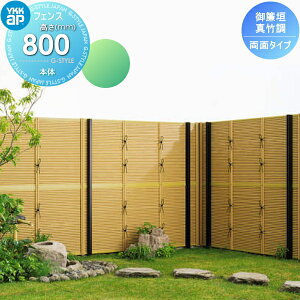 y|CgUPzyTΏہz |_tFX ډB YKK YKKap V[Y _ ʃ^Cv{ ^| T80 1980×800 K[f DIY   ͂ E O