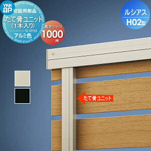 yiz tFX YKK YKKap VAXtFXH02^p ؋lpičjbg (1{) A~J[ H1000 E O A~ `ރtFXK[f DIY   ͂