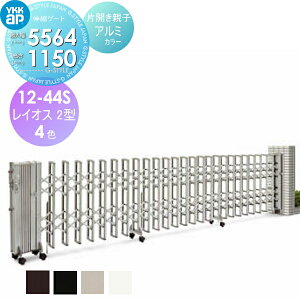 y^CZ[I艿izyTΏہzLkQ[g YKK YKKap CIX2^ H12 ЊJeq A~J[[12-44S-5215`5564] fAp^^Cv@J[eQ[g Lk p^ P
