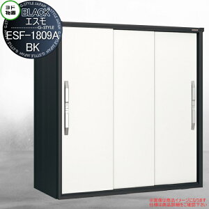 yTΏہz u [ hRE hu 쐻| ubNGX ESF-1809A-BK eBgzCg(TW) Ԍ1800×s900×1913mm [ O ^u q