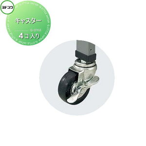 yTΏہz S~W [ hRE 쐻| LX^[ 4 [ O  ΍ S~XgbJ[