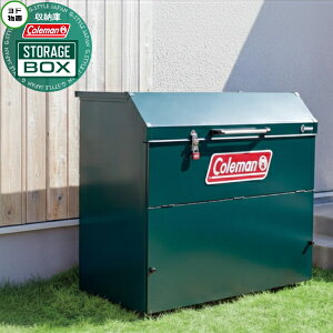 yTΏہz hXg[W{bNX R[}f O[ YMSB-1207-CM/GR Ԍ1220×s646.5×1139.5mm hRE 쐻| Coleman BOX ˌ [ O  ΍ S~XgbJ[