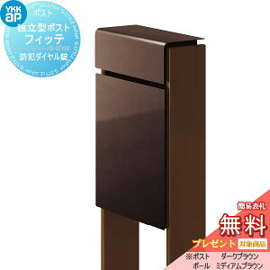 y|CgUPzyTΏہz Xփ|Xg X֎ X^h^Cv YKK YKKap X^h|Xg tBbe hƃ_C(2킹^Cv) Oo^Cv J[ {:_[NuE