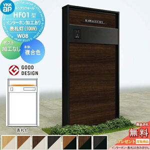 yTΏہz 和 YKK YKKap VAXEH[ HF01^ W08 \D^Cv(100V) J[ |XgHȂ C^[zHt VAX @\和 @\|[ ˌėp O ̌^Zb