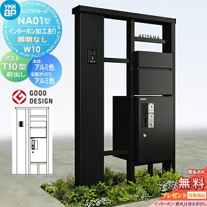 yTΏہz 和 |Xg z{bNX YKK YKKap VAXEH[ NA01^ W10 ƖȂ^Cv A~J[ s^bgKeyVXe VAXz{bNX1^ |Xg T10^ |XgHȂ 