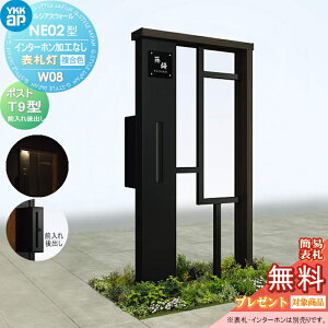 yTΏہz和 |Xg YKK YKKap VAXEH[NE02^ W08 \D^Cv(24V)J[|Xg T9^|XgHt C^[zHȂVAX @\和 @\|[ LEDˌ