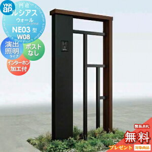 yTΏہz 和 |Xg  YKK YKKap VAXEH[ NE03^ W08 oƖ^Cv(24V) J[ |XgHȂ C^[zHt VAX @\和 @\|[ ˌėp 