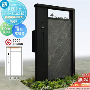 yXIi|CgUPzyTΏہz 和 |Xg  YKK YKKap VAXEH[ RE01^ W09 oƖ^Cv(100V) A~J[A@{̃plFVR͐ϊ |Xg T9^ |Xg