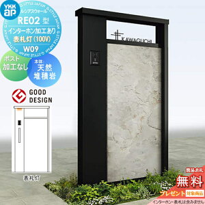 yTΏہz 和 |Xg  YKK YKKap VAXEH[ RE02^ W09 \D^Cv(100V) A~J[ |XgHȂ C^[zHt VAX @\和 @\|[ ˌėp 